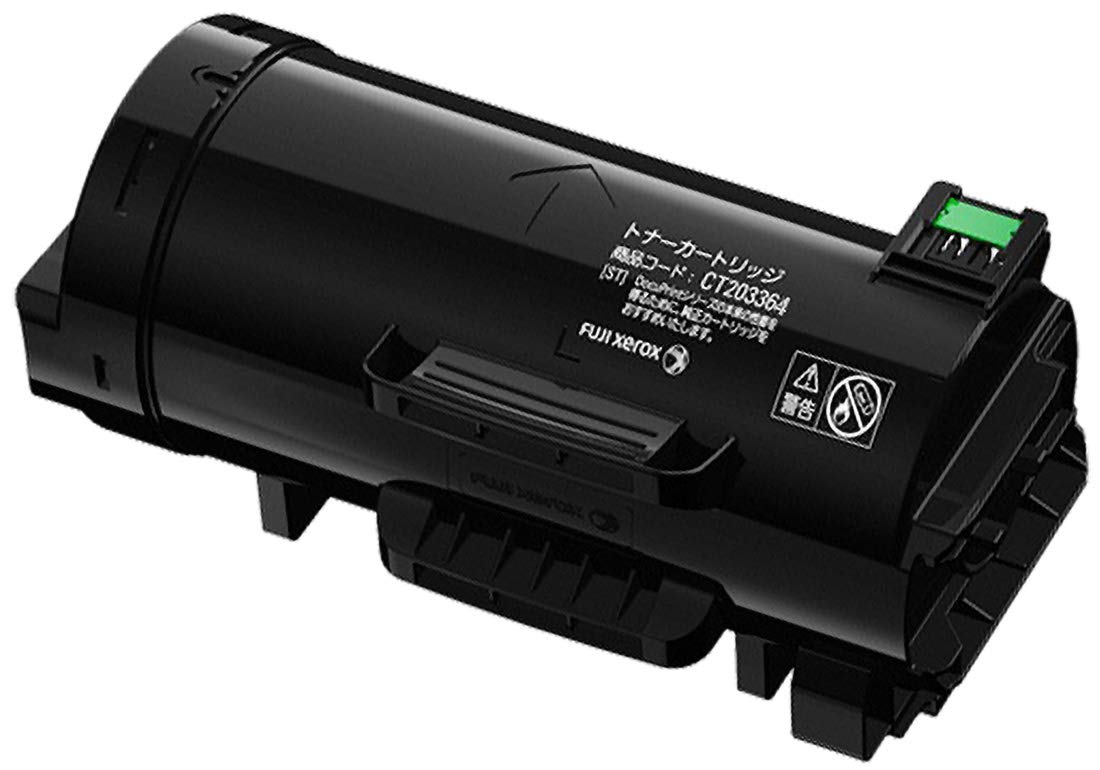 Amazon | 富士ゼロックス CT203364 大容量トナーカートリッジ