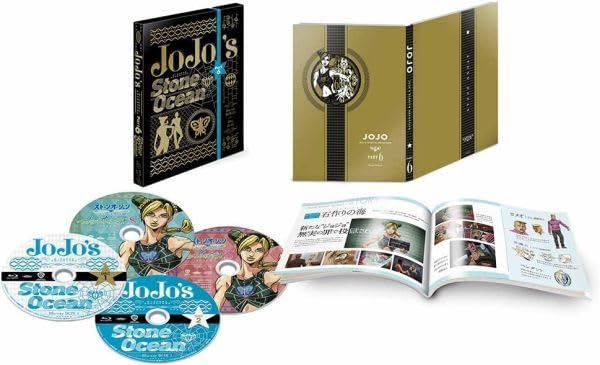 Amazon.co.jp: アニメBlu-ray「ジョジョの奇妙な冒険 ストーン