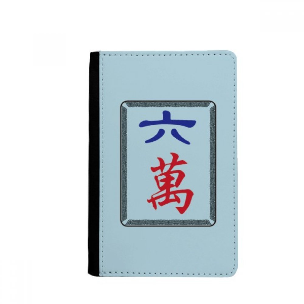 DIYthinker Mahjong Million 6 Tiles Pattern Passport Holder Notecase Burse Wallet Cover Card Purse