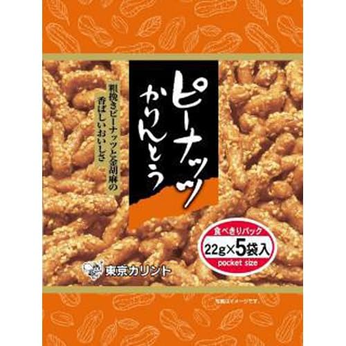 Jg s[ibcƂTo PPO ×12