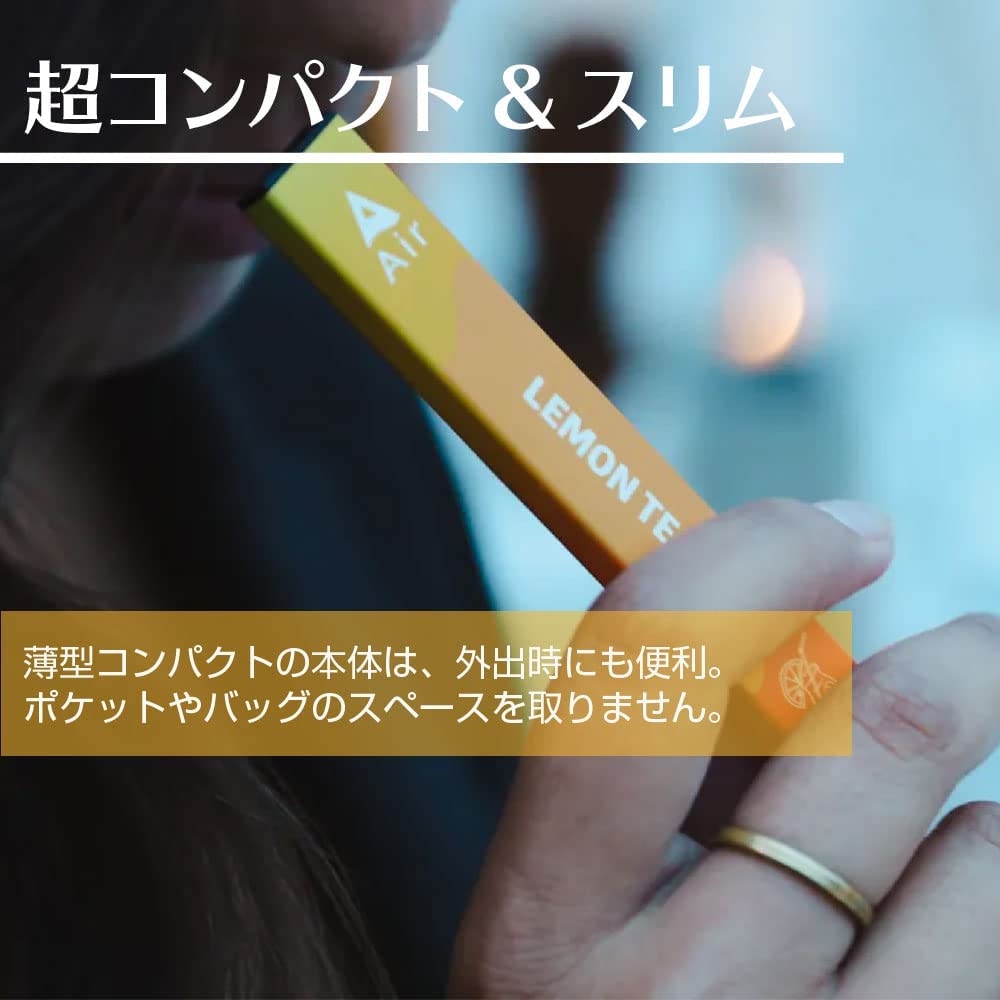 新品未使用【処分特価、カフェラテ】ミニシーシャ 1箱50本Air mini Amazon | 【旧モデル】Air mini エアミニ 持ち運びシーシャ 電子タバコ