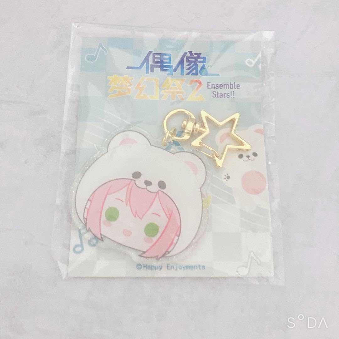 Amazon.co.jp: あんスタ 姫宮桃李 白熊バッグ 特典 : おもちゃ