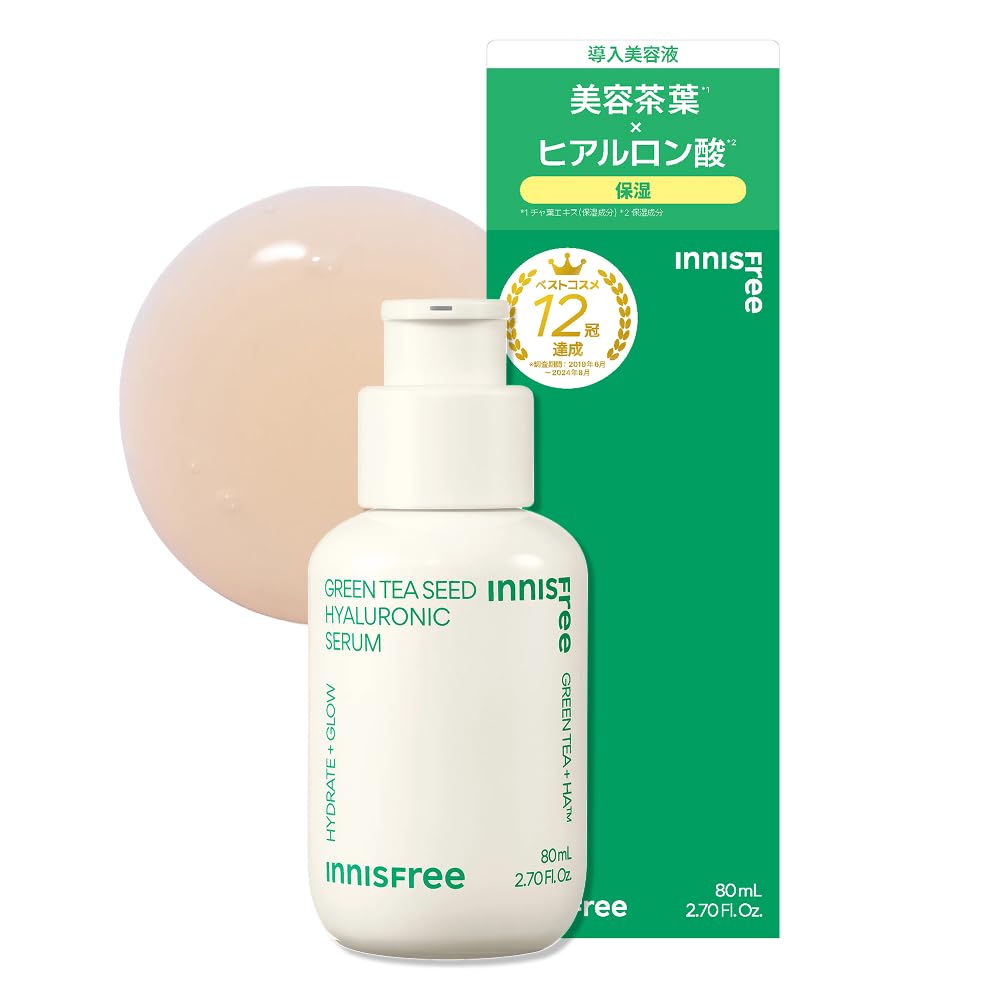 innisfree グリーンティーシード ヒアルロン酸セラム 80ml 4本＋1 Amazon | イニスフリー (グリーンティーシード ヒアルロン セラム 80ml
