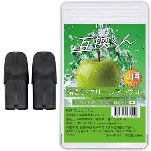 y{zhN^[xCv f3 Dr vape model3p ݊J[gbW 2{ ݊ (₽O[Abv)  Lbh [Uς ǂ[ׂ