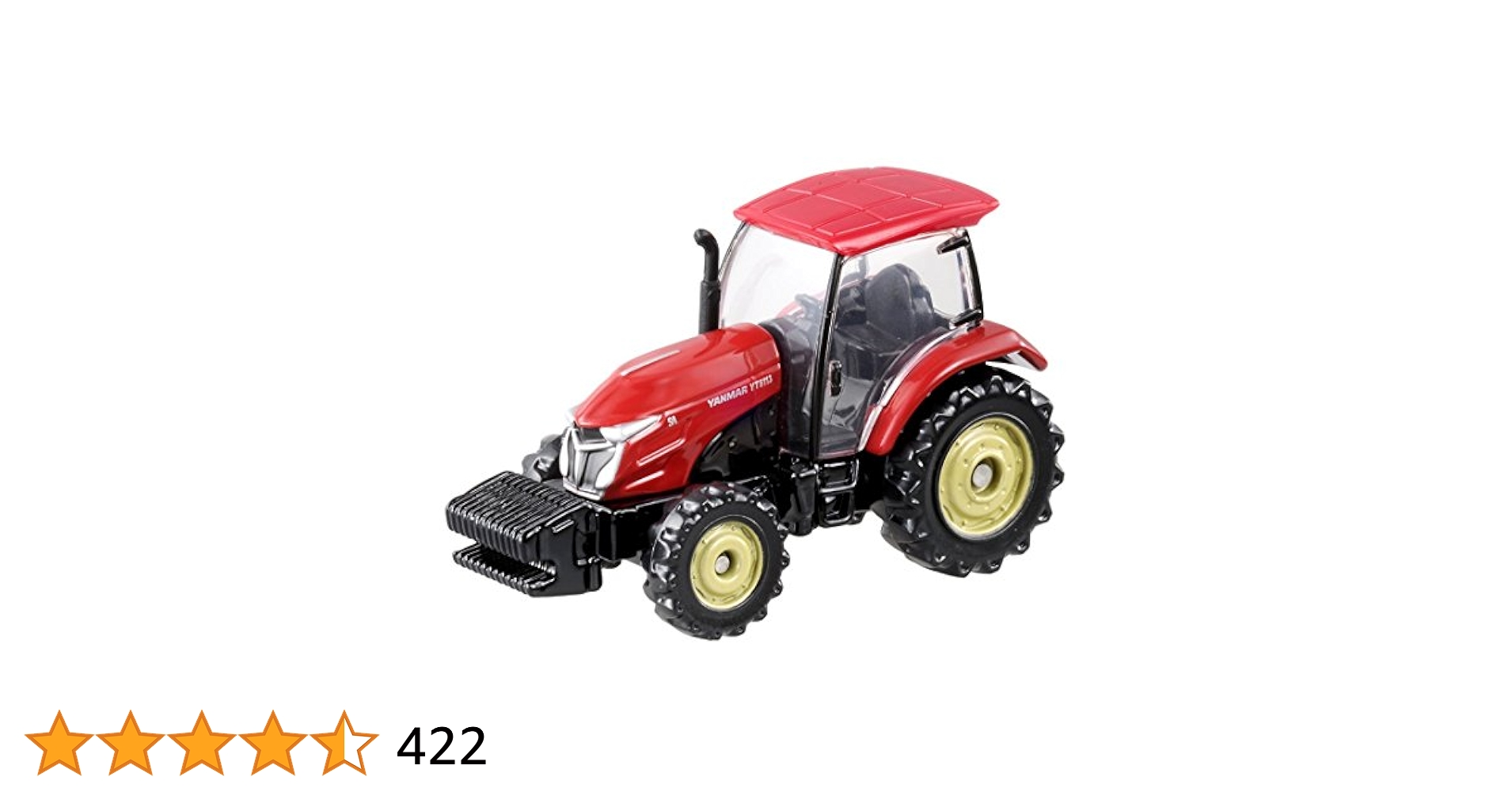 Amazon.co.jp: タカラトミー(TAKARA TOMY) 『 トミカ No.83