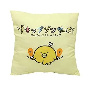 キャラクター座布団 黄色 フリース素材 キャラクター座布団 黄色 フリース素材