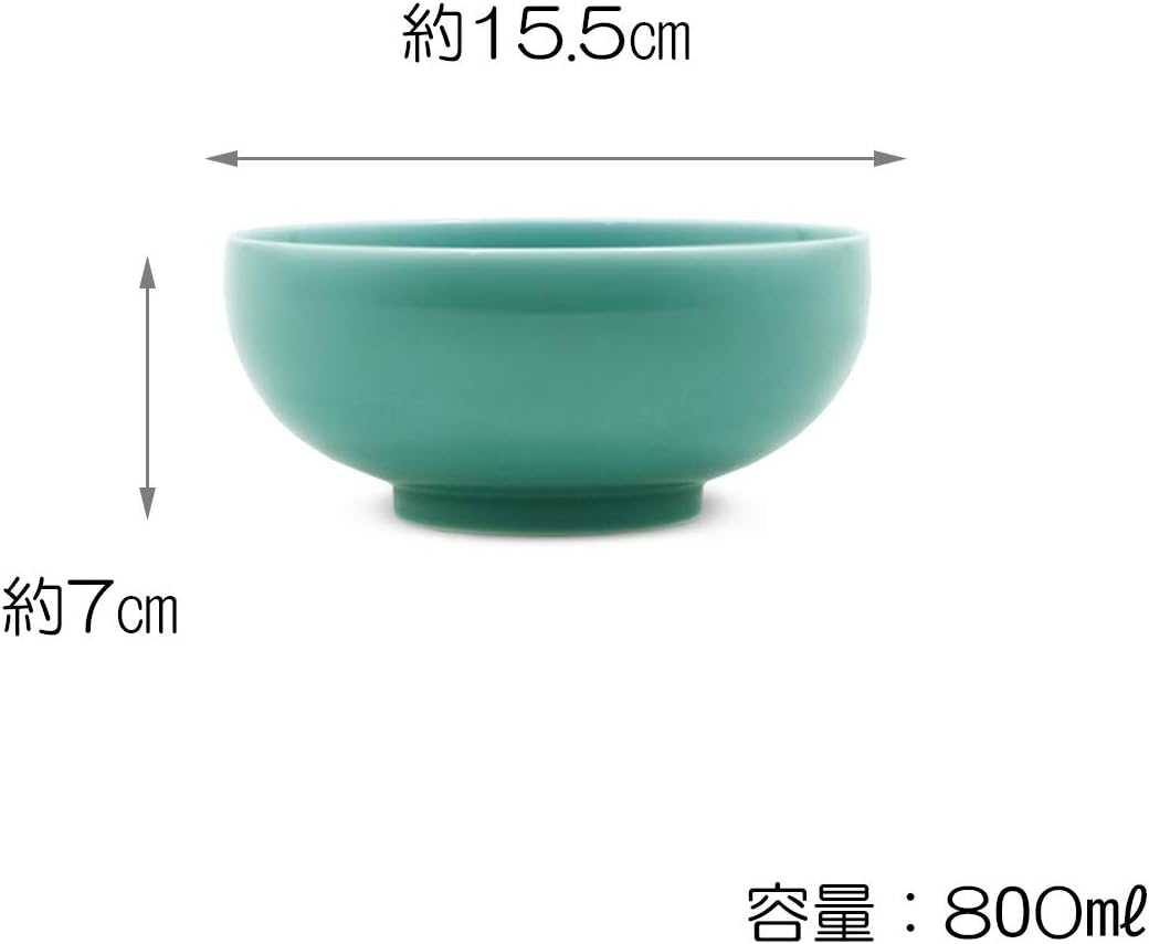 Hakusan Porcelain 5-inch Shallow Noodle Rice Bowl, Black, Φ6.1 x 2.8 inches (15.5 x 7 cm), 28.2 fl oz (800 ml), Celadon, Hasami Ware, Made in Japan