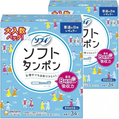ソフィ ソフトタンポン レギュラー 量の普通の日用 34コ入 タンポン まとめ買い 2個セット