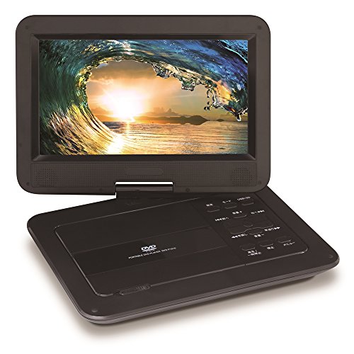 Amazon | バレット 10.1型ポータブルDVDプレーヤー DVD-P1010