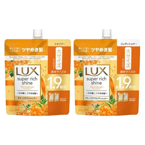 y܂ƂߔzLUX bNX X[p[b`VC LNZC ߂ Vv[ 560g + RfBVi[ 560g e1