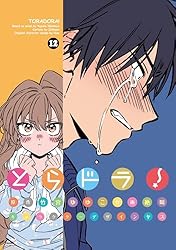 Amazon.co.jp: とらドラ！(1) (電撃コミックス) 電子書籍: 絶叫, 竹宮