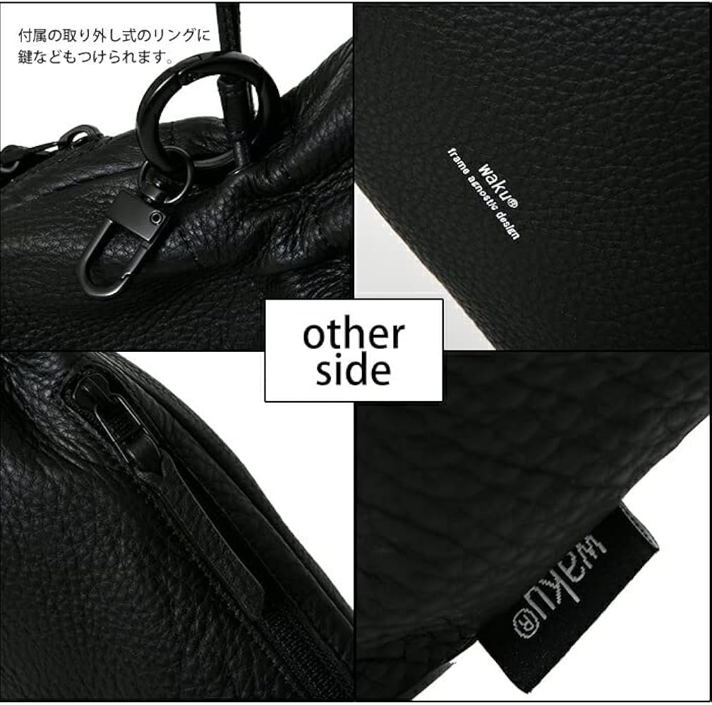 Amazon | [ワク] WK-0031 本革 『KURO』Series レザーショルダーバッグ