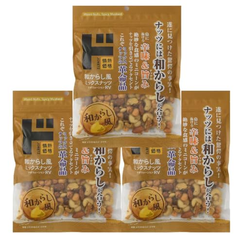 y3܃ZbgzMi a炵~bNXibcbr[E{ƍ܂݃XibN