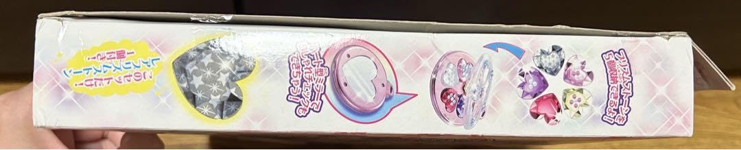 Amazon.co.jp: プリズム デココンパクト&アクセDX : おもちゃ