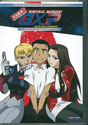 Tenchi Muyo! GXP: The Complete Box Set (Viridian Collection) image 4
