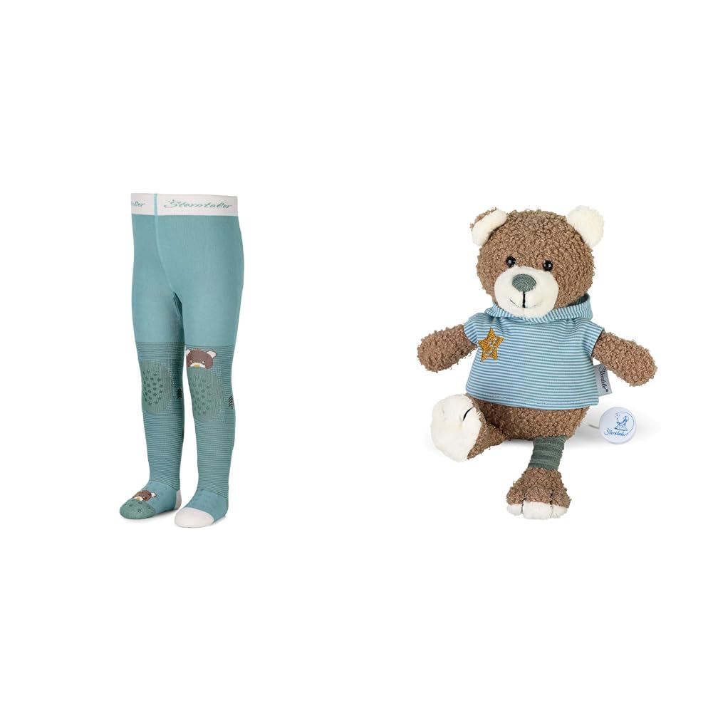Sterntaler Baby - Jungen Krabbelstrumpfhose Ben Krabbelstrumpfhose Ben