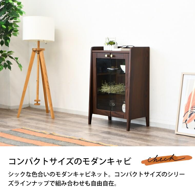 Amazon｜キャビネット ガラス扉 おしゃれ 木製 3段 幅60 ガラス 開き戸 