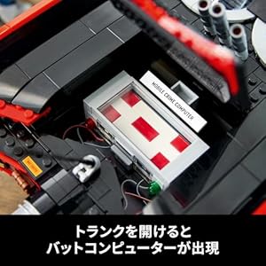 Amazon.co.jp - レゴ® スーパー・ヒーローズ バットマン：名作TVシリーズ バットモービル 76328 