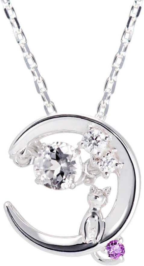 ミニビッグチェーンネックレス【デフォルメプレイヤーズver.】西川愛也