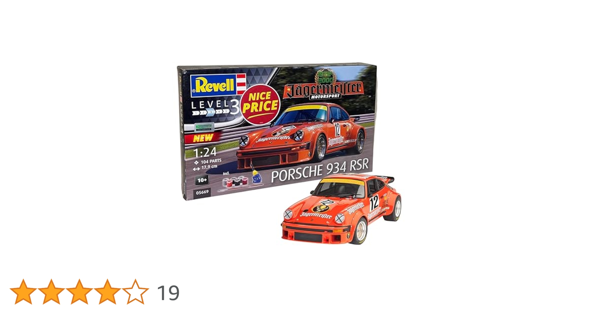 Amazon | 1/24 イエーガーマイスター モータースポーツ 50周年