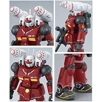 Amazon | バンダイ(BANDAI) ガンキャノン RX-77 リアルタイプ