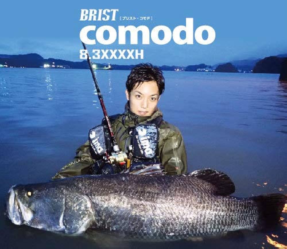 フィッシュマン ブリストコモド　BRIST comodo8.3xxxxh Amazon.co.jp: フィッシュマン BRIST comodo8.3XXXXH : スポーツ