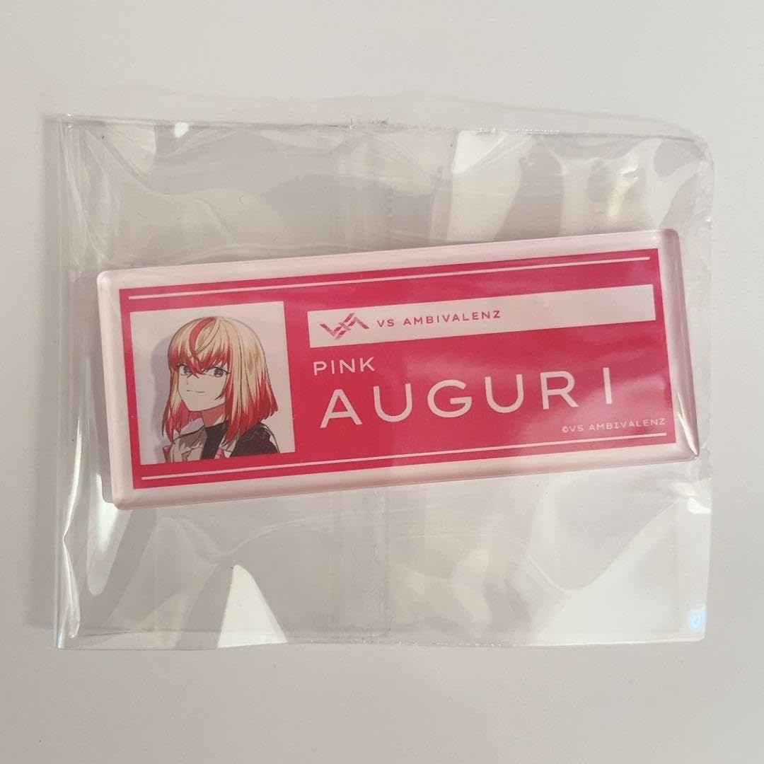 ビバレン ハーフアニバ アグリ まとめ売り VS AMBIVALENZ（ビバレン）公式 on X