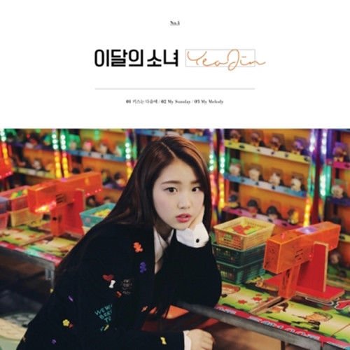 MONTHLY GIRL LOONA YEOJIN Single Album CD+Photobook+card+Attendancebook+Tracking Number K-POP SEALED