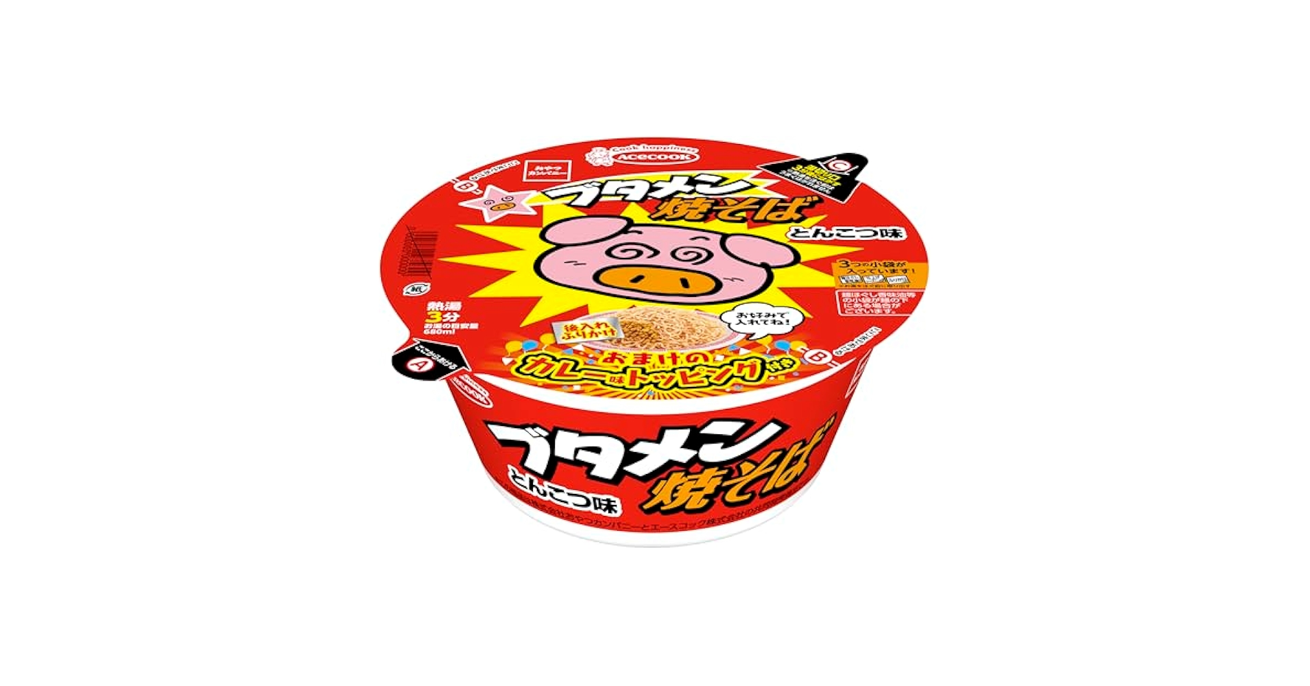 エースコックのブタ Amazon.co.jp: エースコック ブタメン焼そば おまけのカレー味