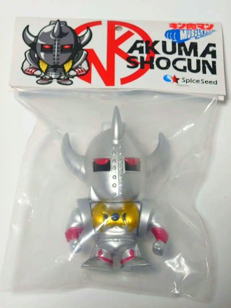 Amazon | キン肉マン スパイスシード(Spice Seed) 悪魔将軍