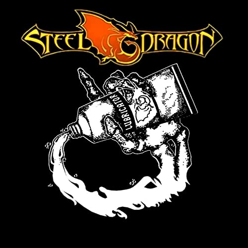 Lubricator (Remastered) by Steel Dragon on Amazon Music Unlimited