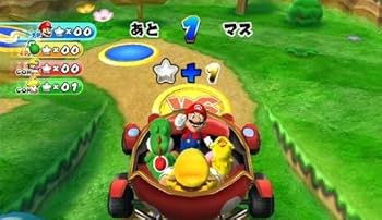 Wii - Wii 北米版 スーパー マリオパーティ9 Mario Party 9 Mario Party 9 - Wikipedia