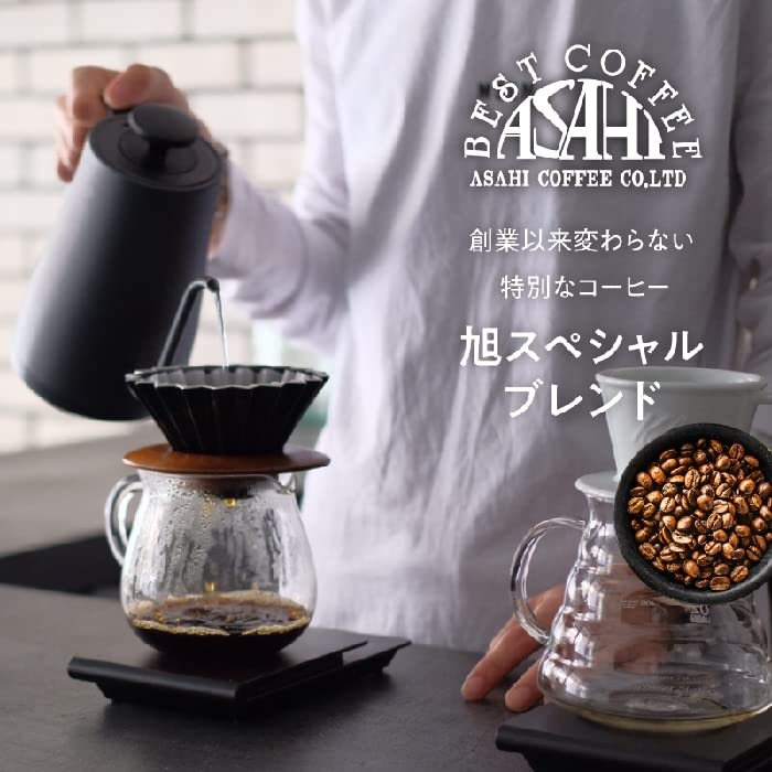 豆さま専用　　　45 Amazon.co.jp: [ シオノギヘルスケア 公式 ] kikippa ガンマ波