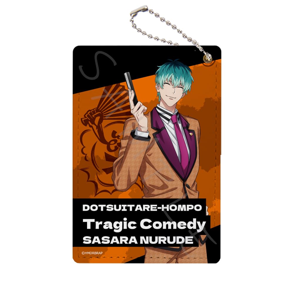 Amazon.co.jp: 『ヒプノシスマイク Division Rap Battle 』Rhyme