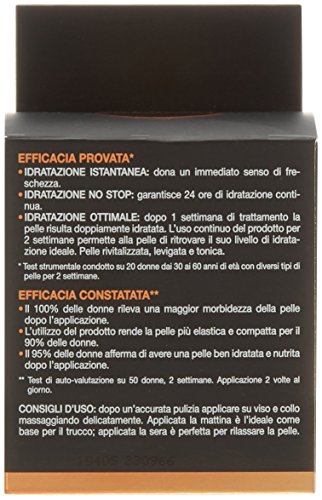 Leocrema Viso Argan 50 Rigenerante