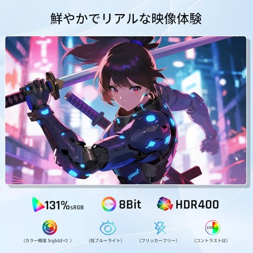 undefined KTC 27インチゲーミングモニター WQHD (2560x1440) 200Hz (210OC可能)1ms(MPRT) Fast IPS 131%sRGB HDR400 450cd/㎡ 低ブルーライト フリッカーフリーSrgb,ΔE<2 FreeSync & G-Sync対応 PS5対応 HDMI2.0×2 DP1.4×2 2*2Wスピーカー 3年保証 H27T22C の商品画像 4