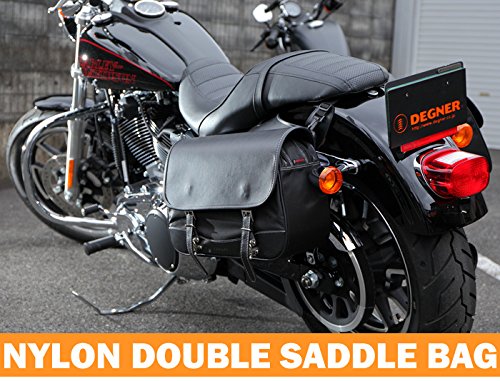 Amazon | デグナー(DEGNER) ダブルサドルバッグ ナイロンダブルサドル