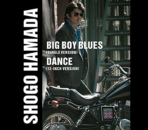 Amazon.co.jp: BIG BOY BLUES/DANCE: ミュージック