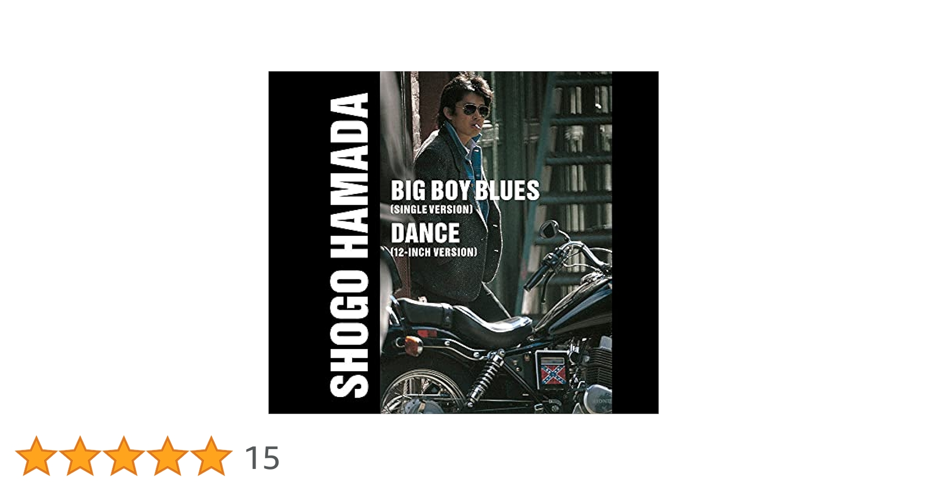 Amazon.co.jp: BIG BOY BLUES/DANCE: ミュージック