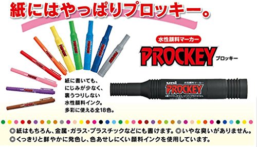 三菱鉛筆 Mitsubishi Pencil Pm120T15Cn Procky Twin Water-Based Pen, Extra Fine, 15 Colors #TOP1