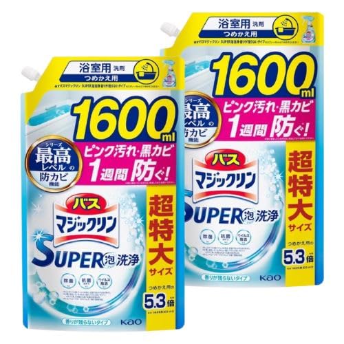 y܂ƂߔzoX}WbN SUPERA ͂AۗR̉h! 肪cȂ^Cv lւp 1600ml×2yeʁz