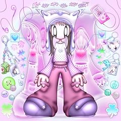 きゅん接近あらーと