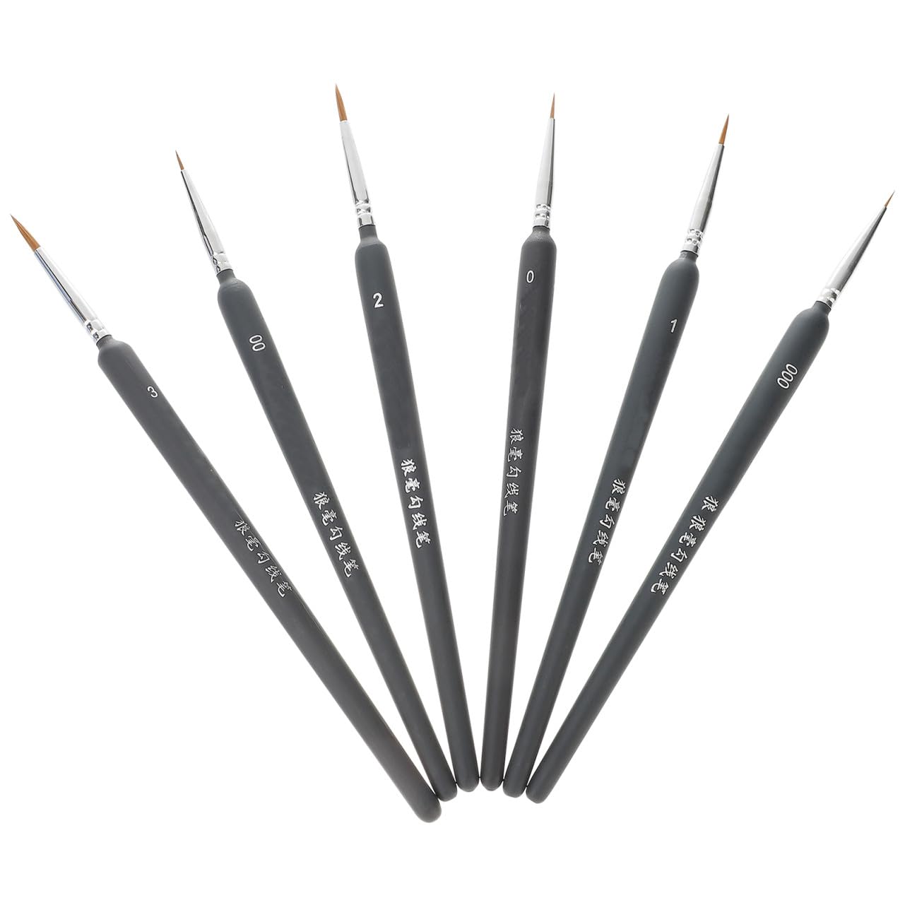UKCOCO Pinceles de Acuarela y Pinceles de Dibujo Lineal para Adultos y Niños, Set de 6 Piezas Pelo de Comadreja, Portátiles y Versátiles para Pintura al Óleo, Acuarela y Acrílica, Uso