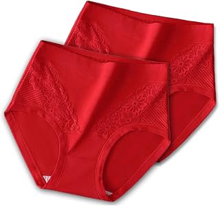 ショーツ 深履き レディース 下着 赤色 パンツ ハイウエスト すっぽり 大きいサイズ コットン 綿 冷え性 30代 40代 50代 女性