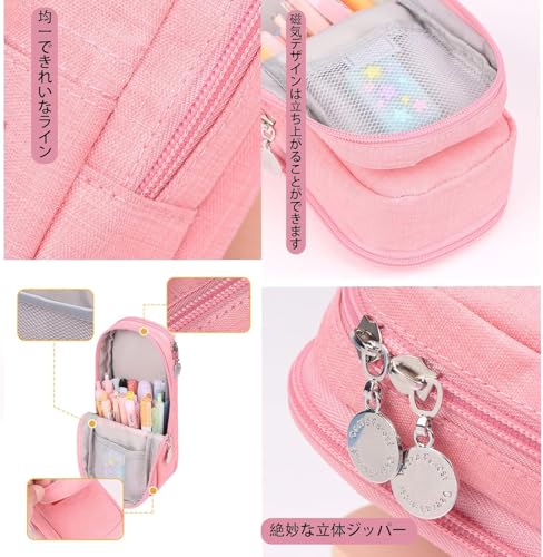 Image of Storio Pencil Box Pouch for School Kids Girls & Boys Aesthetic | Cute Stationary Compass Box Case Organiser | Large Capacity, Cute Standing - Color as per Availability