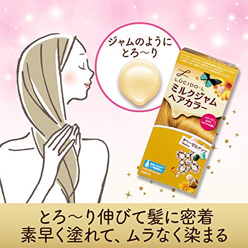 まとめ買い Lucido L ルシードエル ミルクジャムヘアカラー ヘーゼルナッツ 2個パック 医薬部外品 Cosmetic Hair Care Color Styling ヘアカラー おしゃれ染め Whenbuy Jchere Com