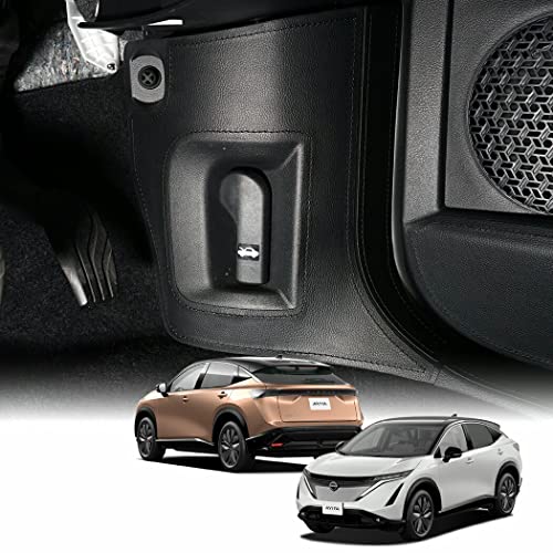 【axis-parts】日産 適合 アリア 型式:FE0(年式:R4.1?)fskg-na-013フットサイドキックガード 4点セット パターン:レザー/ステッチカラー:ブラック(ST)