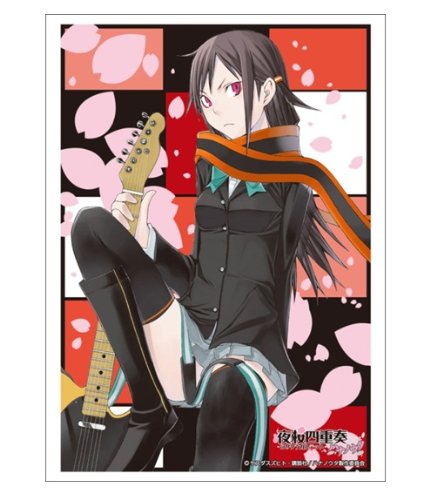 Bushiroad Sleeve Collection HG (high-grade) Vol.619 Yozakura Quartet ~ ~ Hananouta "spear Sakura Hime" (japan import)