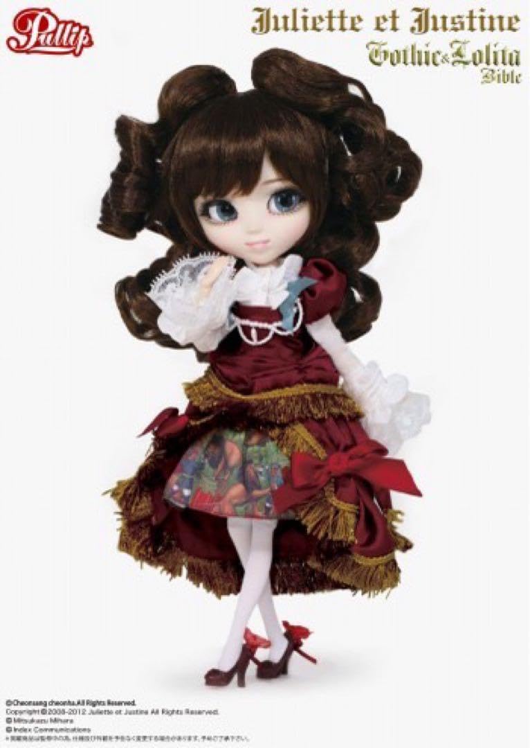 Amazon.co.jp: プーリップ 三原ミツカズ×Juliette et Justineコラボ 