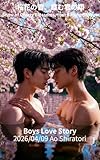  Snow of Cherry Blossoms Your Fading Shadow: Boys Love Story Virtual Series (Japanese Edition)